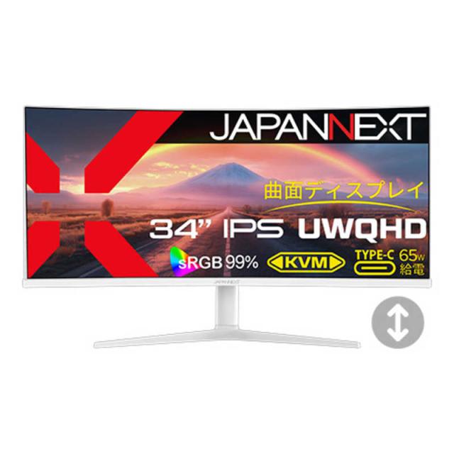 JAPAN NEXT 43.8インチ ゲーミングモニター120Hz Amazon.co.jp