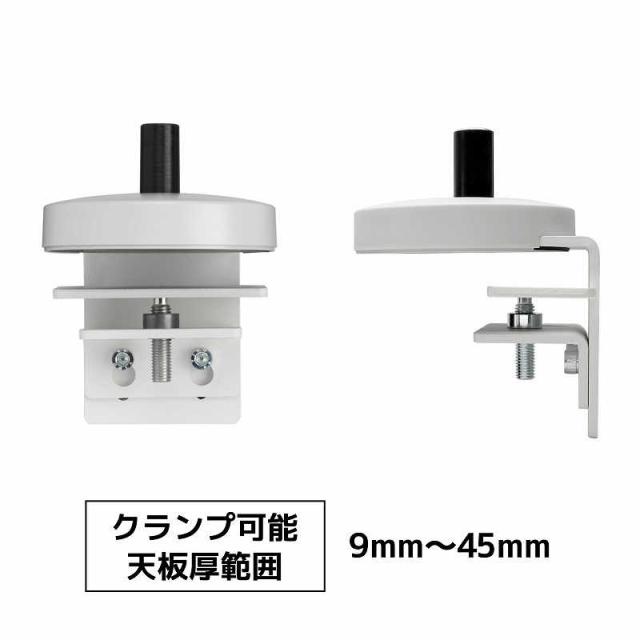 cbs flo デュアル用 テーブルクランプ シルバー フローモニターアーム