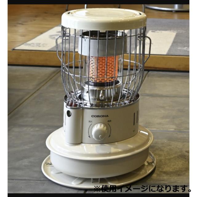 コロナ CORONA 石油ストーブ SZ-32 低 価格 通販