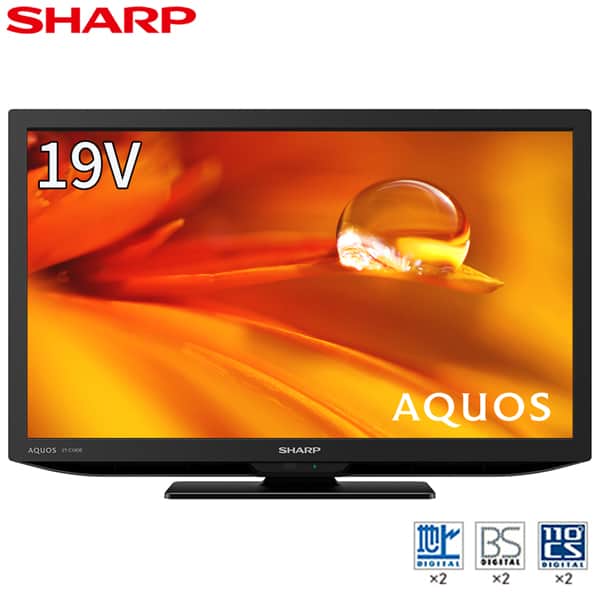 SHARP AQUOS テレビ 19インチ 液晶テレビ 19インチ シャープ アクオス