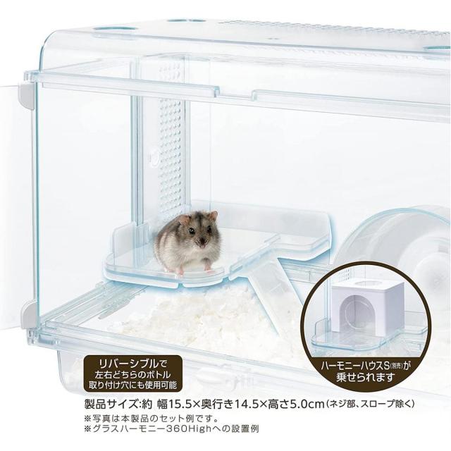 ハムスターロフト ハムスターハウス 専用 M10979072 - ケージ