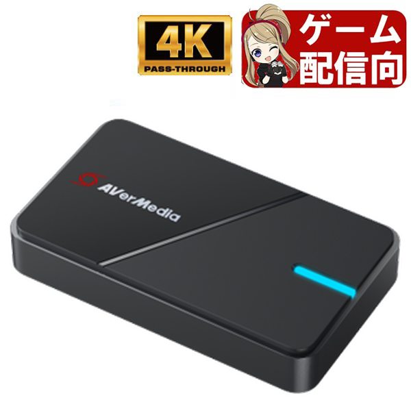 ビデオ ゲーム キャプチャー ボード 4Kパススルー 録画 VRR 対応