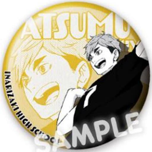 ハイキュー!! 宮侑 チューガク 缶バッジ 28点 ハイキュー!! 宮侑