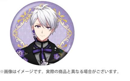 アイナナ逢坂壮五缶バッジアイドリッシュセブン壮五