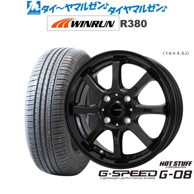ホットスタッフ G.speed G-08 16インチ 6.0J WINRUN ウインラン R380