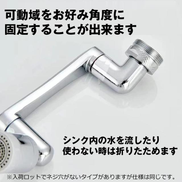 コアラ TOTO混合水栓蛇口とシャワーヘッド コアラ TOTO混合水栓蛇口と