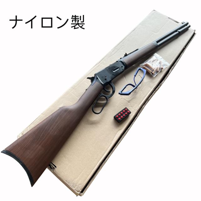 排莢式】M1894 ウィンチェスターライブカート