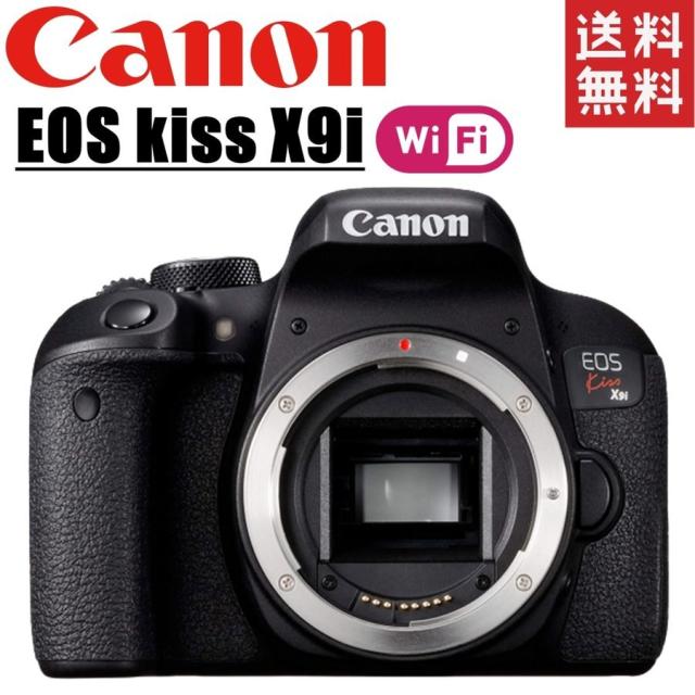 Canon EOS Kiss X9iデジタル一眼レフカメラ