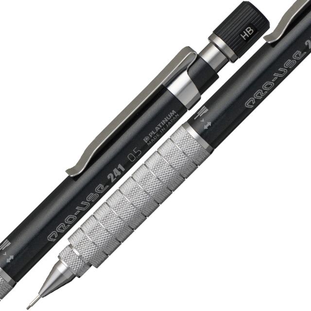 プロユース1500 F 0.7mm ボールペン 廃番 廃盤 プラチナ プロユース