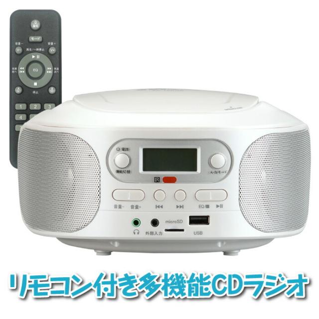 バッテリー内蔵ポータブルテレビ 14インチ firetvstick 4k セット