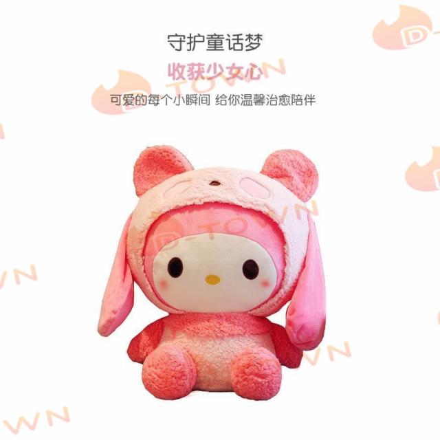 リズメロ マイメロディ 特大 ぬいぐるみ クッション 特大 ぬいぐるみ