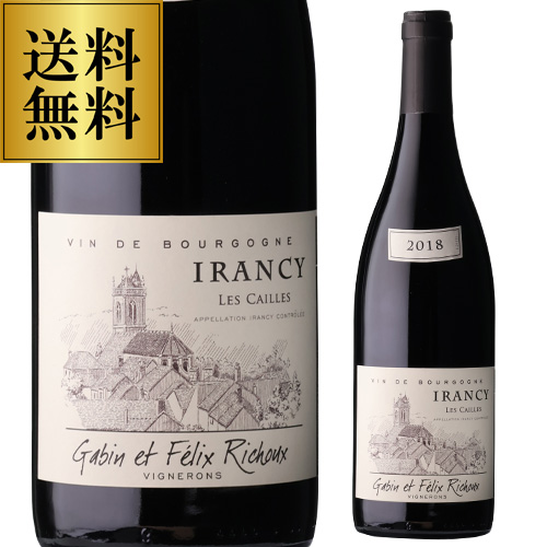 OVA○デビルマン○ 直筆レイアウト+ 動画 セット 小松原一男 作画(セル