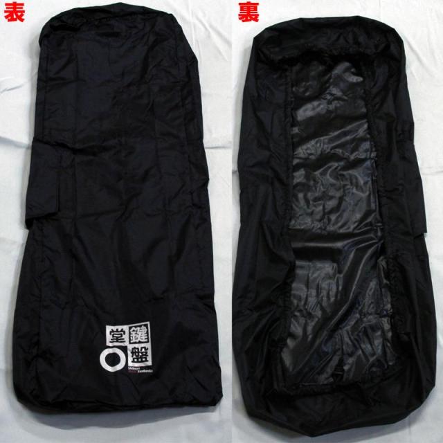 Roland JUNO-D6 ペダル・スタンド・ケース・カバー付き Roland JUNO-D6