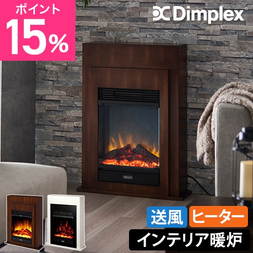 Sea the Stars 暖炉型ファンヒーター 2段階切替 電気暖炉 マイクロ