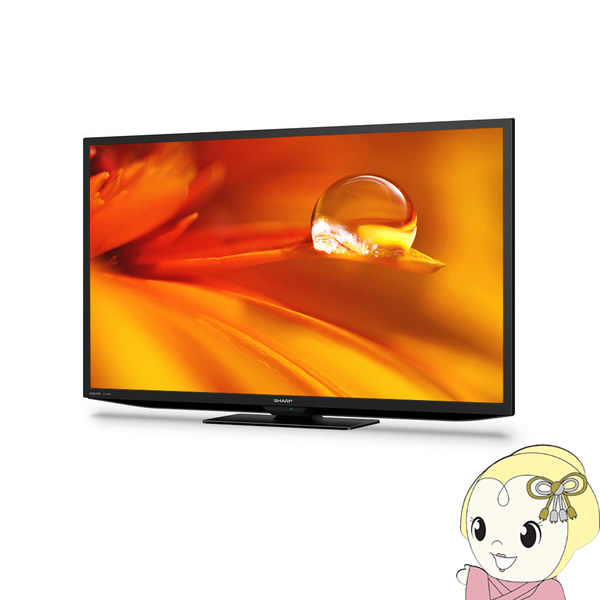 液晶テレビ 32インチ SHARP LC-32E9 液晶テレビ SHARP AQUOS LC-32E9