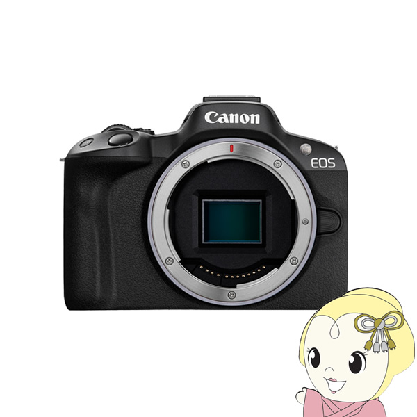 Canon kiss x5 と、それに対応するレンズ数本