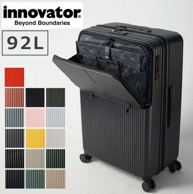 イノベーター 最新 アルミ スーツケース innovator inv1811 36L 楽天