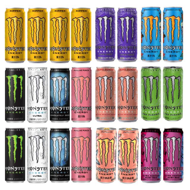 Monster エナジードリンク 48本セット MONSTER ENERGY 送料無料 アサヒ