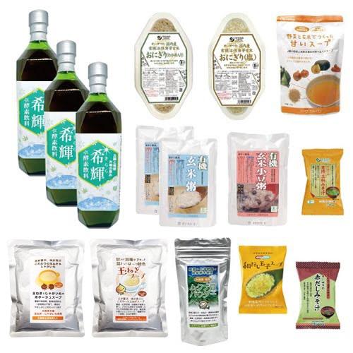 kz1 インパクト セブン プラス プレミアムフォーカス【10本入2箱】