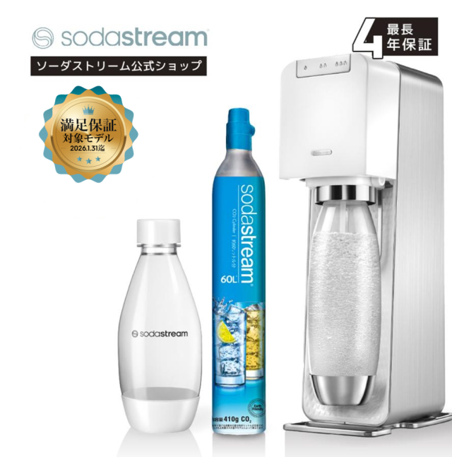 SODASTREAM ◇Soda Stream ソーダストリーム PWR－001 家庭用 炭酸水製