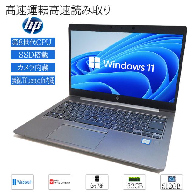NECノートパソコン 本体 Windows11 オフィス付き i7 16GB カメラ付PC