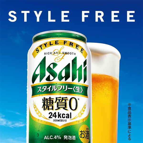 エビスビール 350ml × 24缶 × 2ケース エビスビール 350ml 24本 2ケース