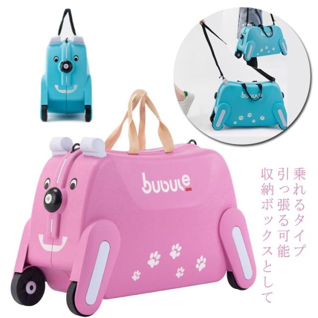 楽天市場】スーツケース 乗れるの通販 新品タグ付Q-BOX 乗れるキャリー