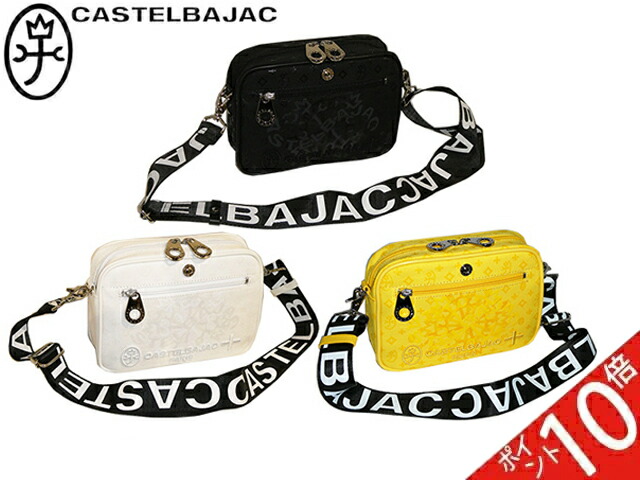 カステルバジャック CASTELBAJAC ショルダーバッグ insite インサイト