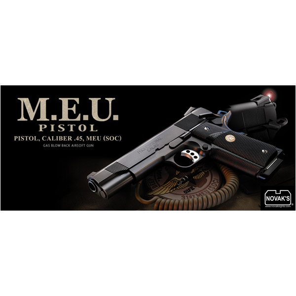 東京マルイ M.E.U. PISTOL .45 ガスガン リアル刻印 希少レア NGS