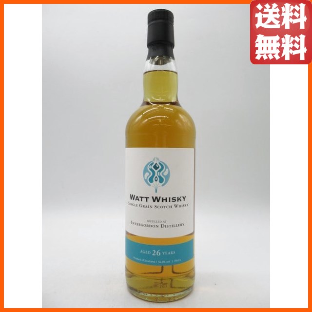 キャンベルタウン 7年 ブレンデッドモルト (ワットウイスキー)57.1度