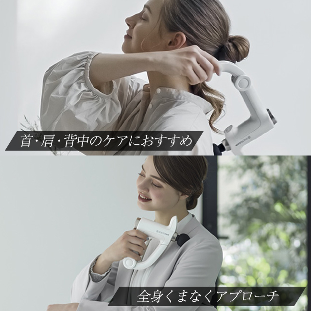 マッサージガン 軽量 エクサガン ハンディPRO REG-07 DOCTORAIR