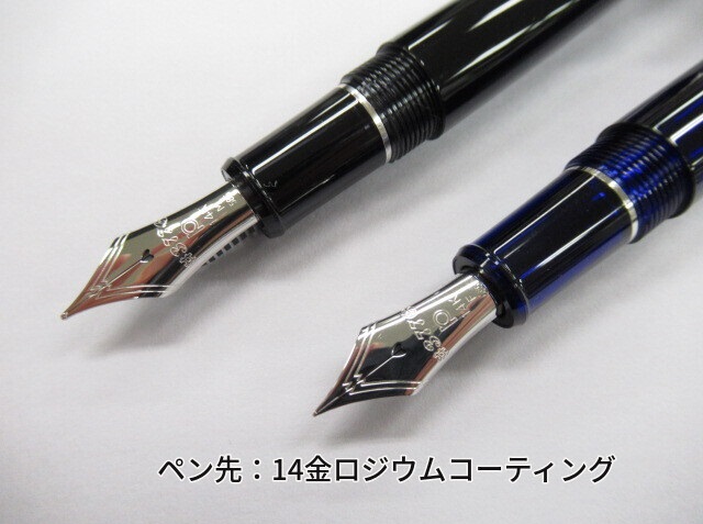 Courreges万年筆14金F 【公式通販】