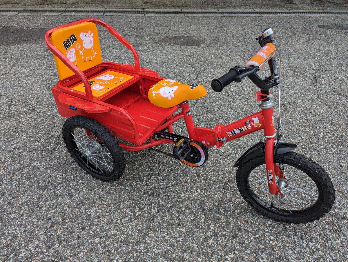 新品＊三輪車 手押し棒付き 7in1子供用 キッズバイク ベージュ2644