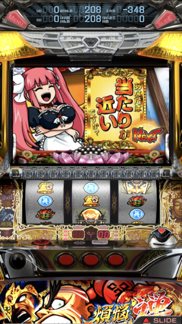 パチスロ 煩悩BREAKER禅 実機 自宅まで送料込み 値引き可 煩悩BREAKER