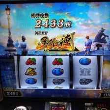 主役は銭形4 スマスロ 製品PV] 『L主役は銭形4』 - YouTube