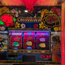 チバリヨ2(スマスロ) パチスロ スロット 機械割 天井 初打ち 打ち方