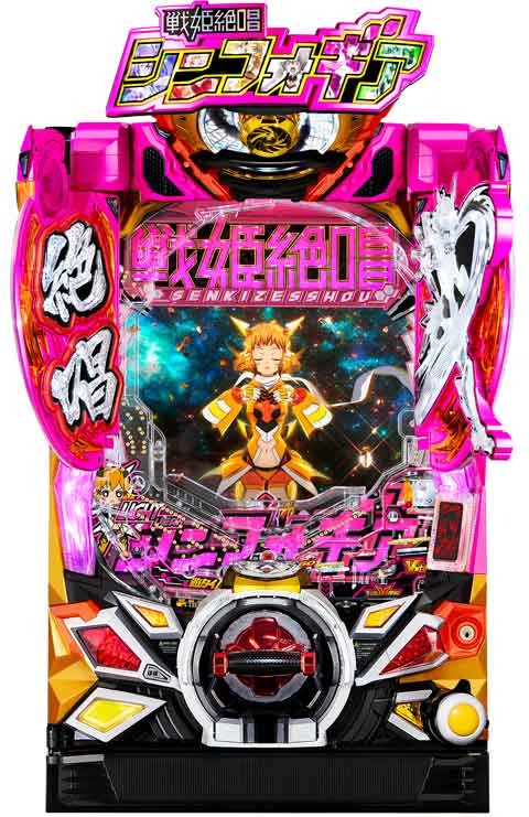 RUSH継続率は約92％と、メイン機を凌駕！！パチンコ新台「Pフィーバー