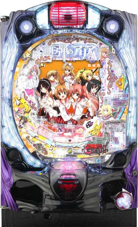 緋弾のアリア パチンコ 緋弾のアリアⅡ 甘デジ CR緋弾のアリアⅡ