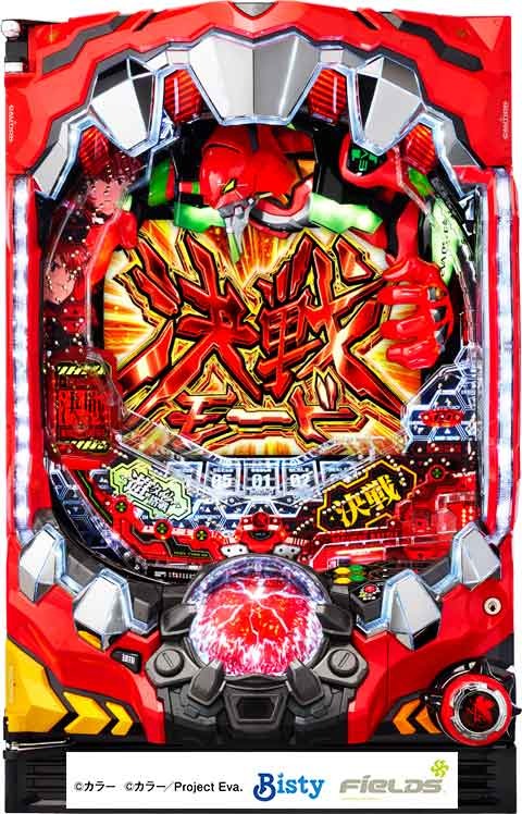 卓上セルBOX P新世紀エヴァンゲリオン 決戦～真紅～ 最も安い 卓上セル