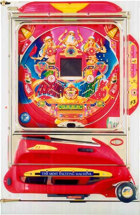 1998年08月のパチンコ・パチスロ(スロット)新台スケジュール｜P-WORLD