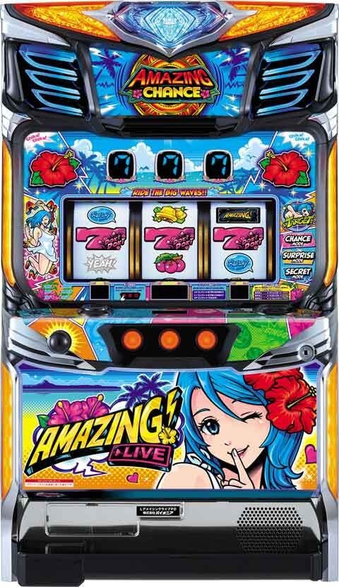 パイオニア（パチスロ）」に該当する機種 | P-WORLD パチンコ