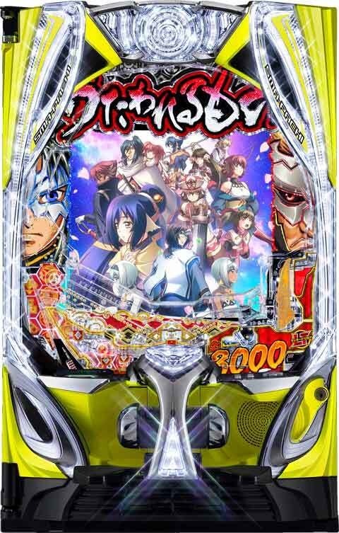 eFうたわれるもの(ラッキートリガー) パチンコ スペック 予告 初打ち