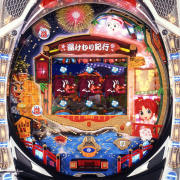 希少品 卓上パチンコ CR湯けむり紀行 希少品 卓上パチンコ CR湯けむり