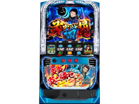 スマスロ実機 L炎炎の消防隊 簡易 ボタンバイブオンオフスイッチ付き