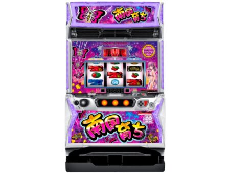 スロット実機 引取り限定 オリンピア 実機 南国育ち ドアキーあり 設定