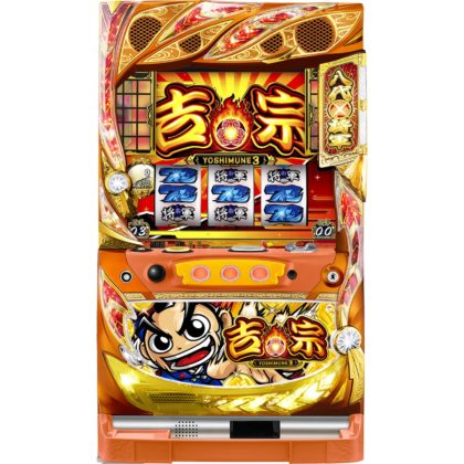 スロット 大都 吉宗 秘宝伝 SHAKEⅡ グラスペアセット ジャグラー