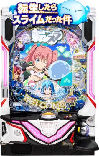 Lパチスロ転生したらスライムだった件CD 自宅まで発送OK Lパチスロ