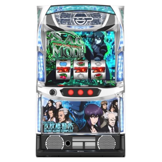 攻殻機動隊 スロット パチスロ攻殻機動隊S.A.C. 2nd GIG（パチスロ