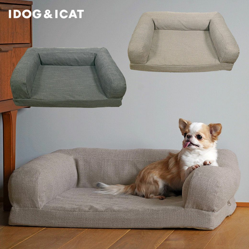Simmons ソファ型犬用ベッド 楽天市場】【最大2000円OFFクーポン＆P3倍