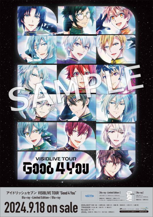 アイドリッシュセブン VISIBLIVE TOUR 